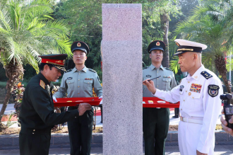 Laos-China Border Meeting Strengthens Military Cooperation and Border Stability